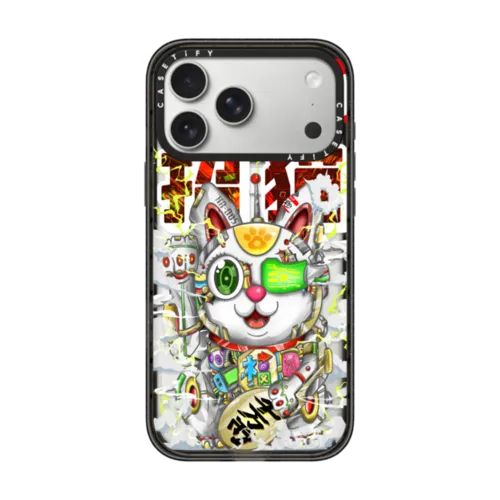 iPhone 17 Pro Max - HR-D05