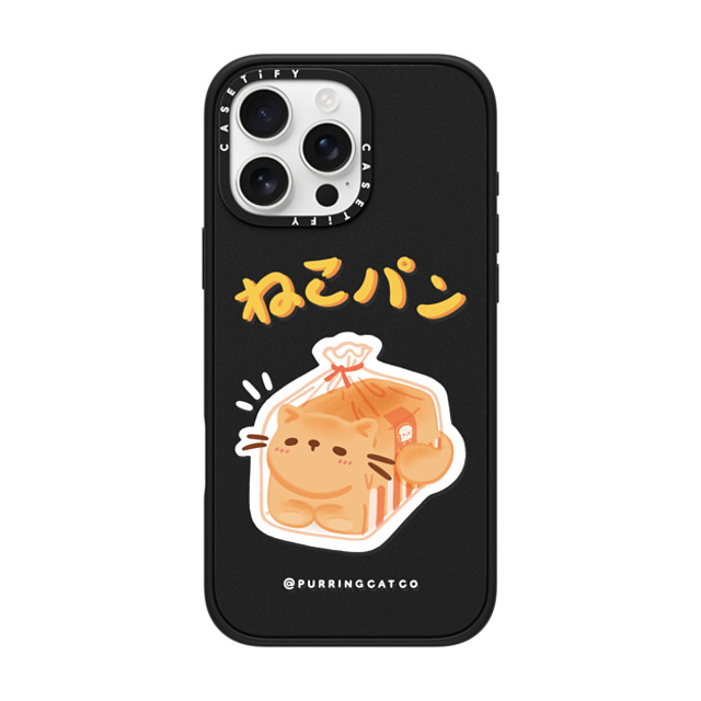 Purring Cat Co x CASETiFY iPhone 16 Pro Max Case マットブラック インパクトケース MagSafe対応 Cat Loaf by Purringcatco Mother's Day Purring Cat Co x CASETiFY iPhone 16 Pro Max Case マットブラック インパクトケース MagSafe対応 Cat Loaf by Purringcatco Mother's Day