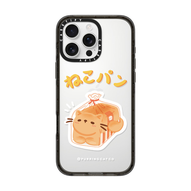 Purring Cat Co x CASETiFY iPhone 16 Pro Max Case Black インパクトケース Cat Loaf by Purringcatco Mother's Day Purring Cat Co x CASETiFY iPhone 16 Pro Max Case Black インパクトケース Cat Loaf by Purringcatco Mother's Day