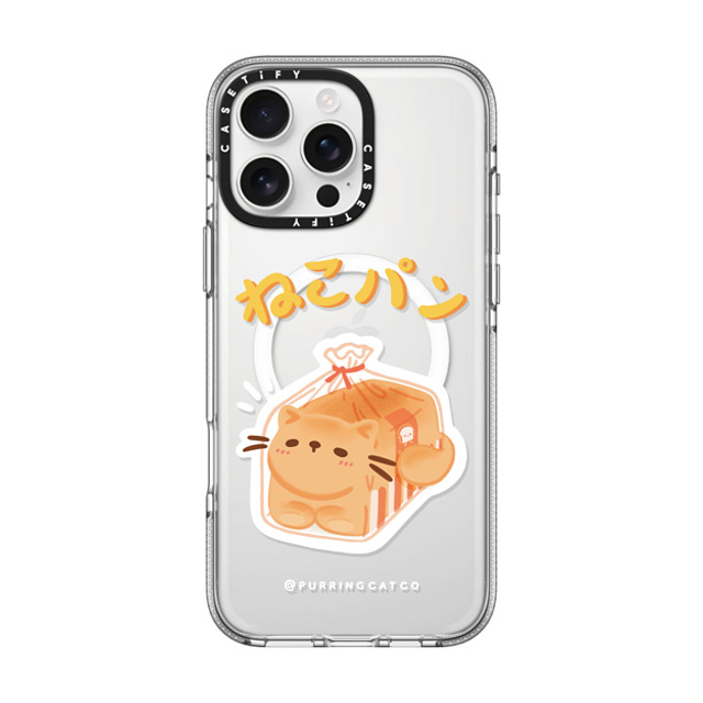 Purring Cat Co x CASETiFY iPhone 16 Pro Max ケース クリア クリア ケース MagSafe対応 Cat Loaf by Purringcatco Mother's Day Purring Cat Co x CASETiFY iPhone 16 Pro Max ケース クリア クリア ケース MagSafe対応 Cat Loaf by Purringcatco Mother's Day