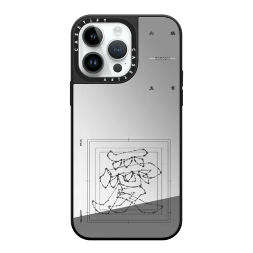 iPhone 14 Pro Max - Love