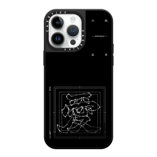 iPhone 14 Pro Max - Love