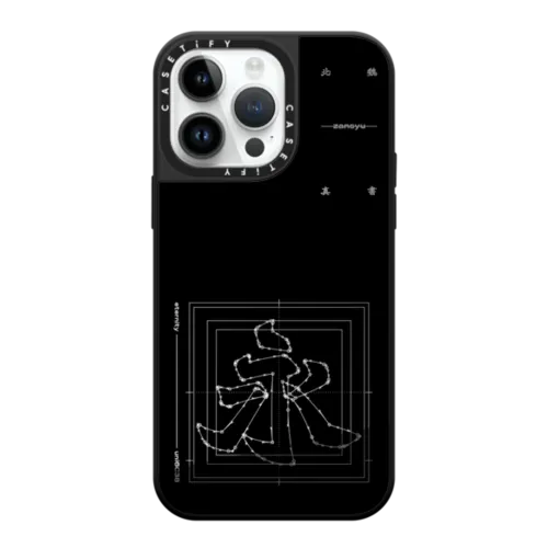 iPhone 14 Pro Max - Eternity