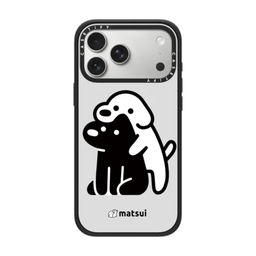 iPhone 17 Pro Max - Alright hold on !