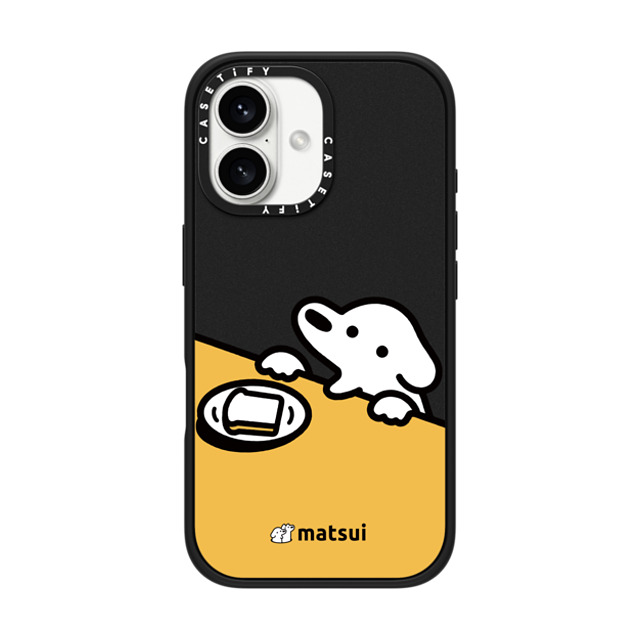 IMPACT CASE MAGSAFE COMPATIBLE