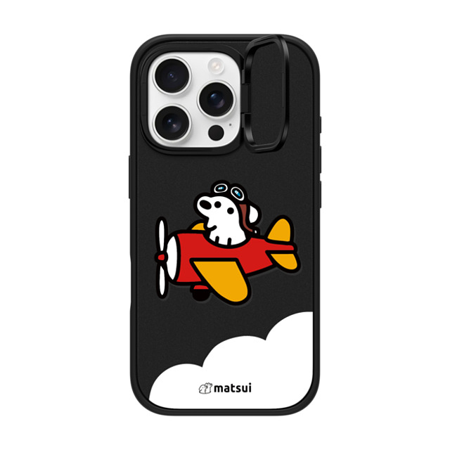 matsui x CASETiFY iPhone 16 Pro ケース マットブラック インパクトリングスタンドケース MagSafe対応 matsui - Flight