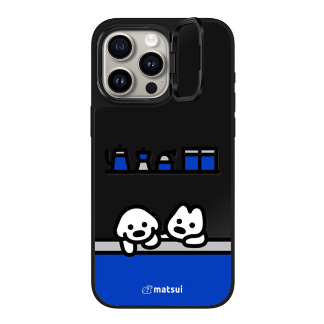 matsui x CASETiFY iPhone 15 Pro Max Case Black on Black ミラー リングスタンドケース MagSafe対応 matsui - Welcome Back to School matsui x CASETiFY iPhone 15 Pro Max Case Black on Black ミラー リングスタンドケース MagSafe対応 matsui - Welcome Back to School