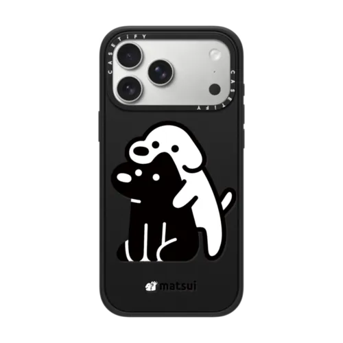 iPhone 17 Pro Max - Alright hold on !