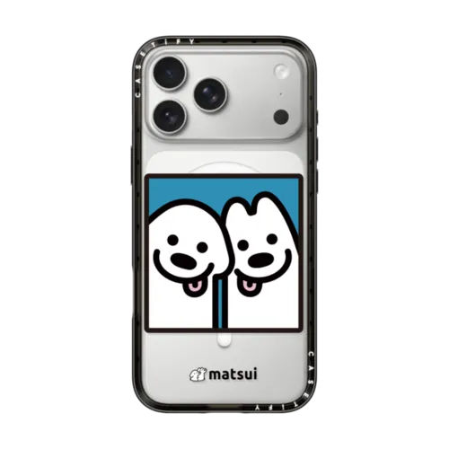 iPhone 17 Pro Max - Cheek-to-cheek