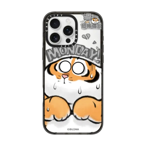 iPhone 16 Pro Max - Monday Horror