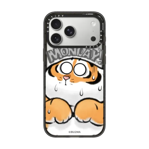 iPhone 17 Pro Max - Monday Horror