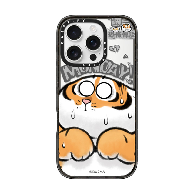 Bu2Ma x CASETiFY iPhone 16 Pro Case Black Impact Case Monday Horror Father's Day Bu2Ma x CASETiFY iPhone 16 Pro Case Black Impact Case Monday Horror Father's Day
