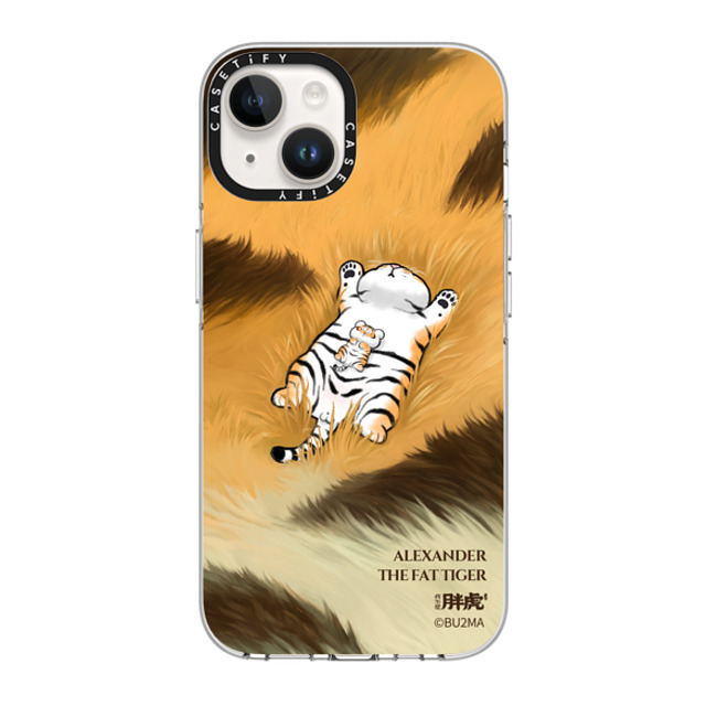 Bu2Ma x CASETiFY iPhone 14 Case Clear Clear Case MagSafe Compatible Father And Son Afternoon Nap BY BU2MA Bu2Ma x CASETiFY iPhone 14 Case Clear Clear Case MagSafe Compatible Father And Son Afternoon Nap BY BU2MA