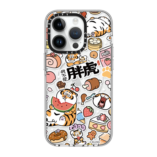 Bu2Ma x CASETiFY iPhone 14 Pro Case Clear Clear Case MagSafe Compatible Stuffing Up Bu2Ma x CASETiFY iPhone 14 Pro Case Clear Clear Case MagSafe Compatible Stuffing Up