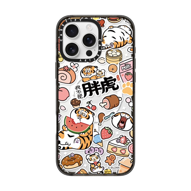 Bu2Ma x CASETiFY iPhone 16 Pro Max Case Black Impact Case MagSafe Compatible Stuffing Up Bu2Ma x CASETiFY iPhone 16 Pro Max Case Black Impact Case MagSafe Compatible Stuffing Up