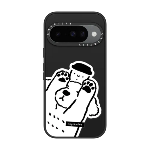 Google Pixel 10 - DOG LOVES COFFEE