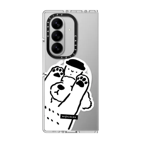 Galaxy Z Fold7 - DOG LOVES COFFEE