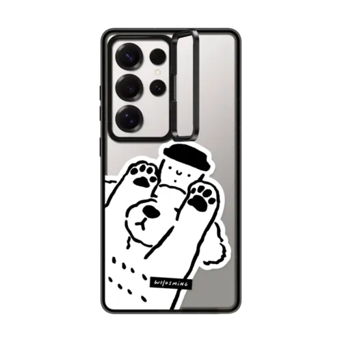 Galaxy S25 Ultra - DOG LOVES COFFEE