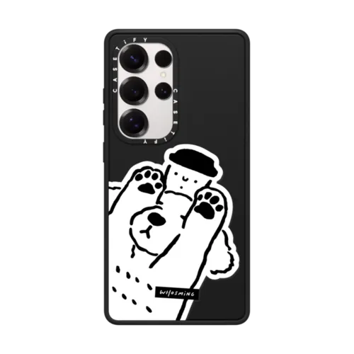 Galaxy S25 Ultra - DOG LOVES COFFEE