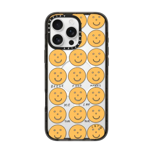 iPhone 16 Pro Max - beige food makes me say yum yum
