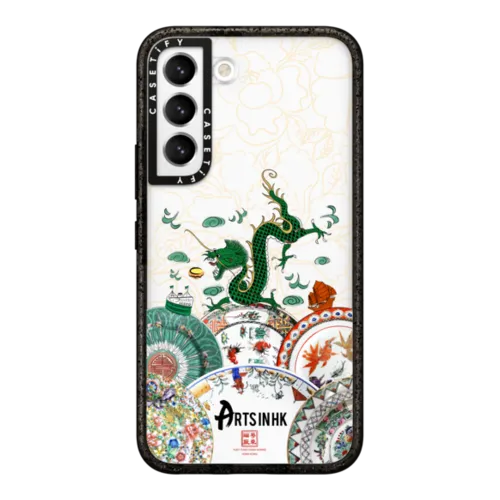 Galaxy S22 - 