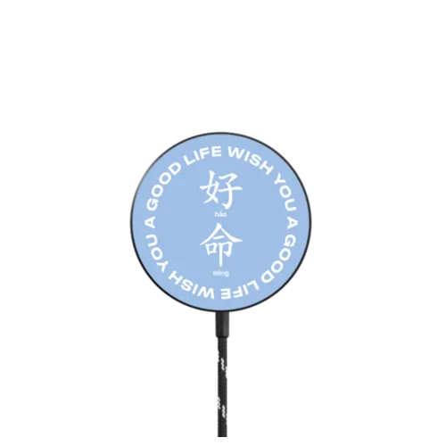   - WYAGL Magnetic Wireless Charger - Blue