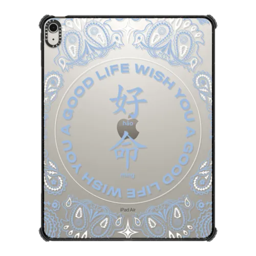 iPad Air 13-inch (M2/M3) - WYAGL Paisley Tablet Case - Blue