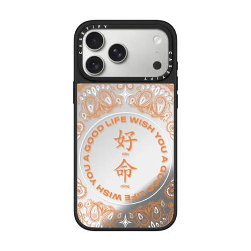 iPhone 17 Pro Max - WYAGL Paisley Case - Orange
