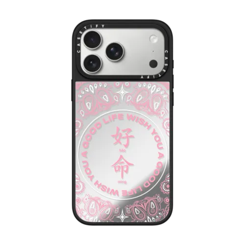 iPhone 17 Pro Max - WYAGL Paisley Case - Pink