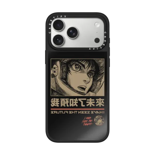 iPhone 17 Pro Max - I HAVE SEEN THE FUTURE Phone Case - Khaki