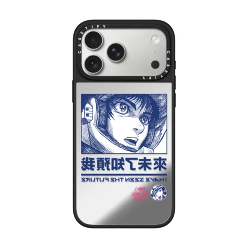 iPhone 17 Pro Max - I HAVE SEEN THE FUTURE Phone Case - Blue