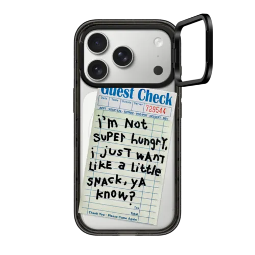 iPhone 17 Pro - I just want a little snack