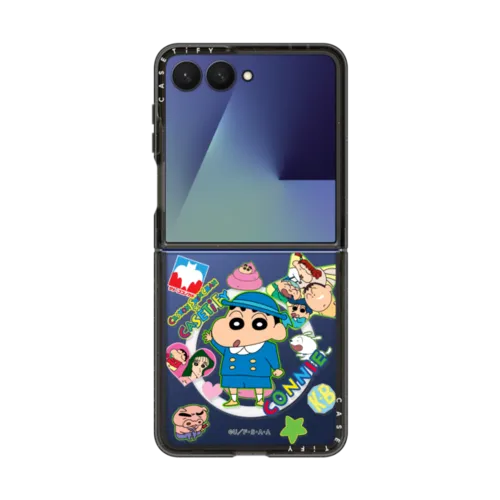 Galaxy Z Flip7 - Crayon Shinchan Sticker Custom Case (School Uniform)