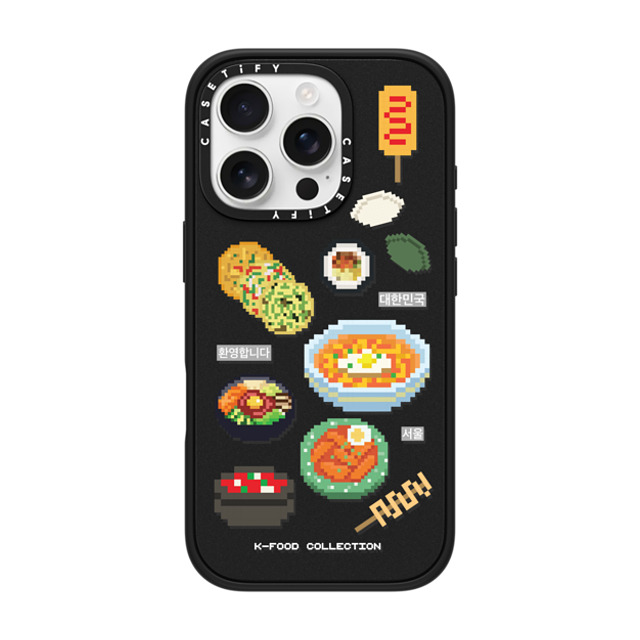 CASETiFY iPhone 16 Pro ケース マットブラック インパクトケース MagSafe対応 K-food medley case park seohyeon