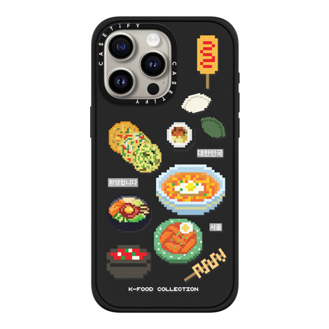 CASETiFY iPhone 15 Pro Max ケース マットブラック インパクトケース MagSafe対応 K-food medley case park seohyeon