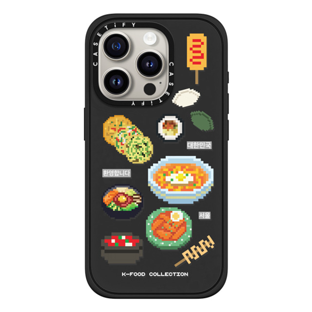 CASETiFY iPhone 15 Pro ケース マットブラック インパクトケース MagSafe対応 K-food medley case park seohyeon