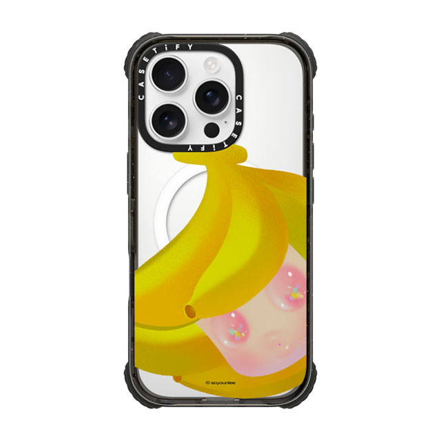 強化された保護機能の新基準。CASETiFYのMagSafe互換ウルトラインパクトケースは、EcoShock™素材でコーナーバンパーを強化し、最大3.5mからの落下に耐えることが可能。軍用規格の5倍の