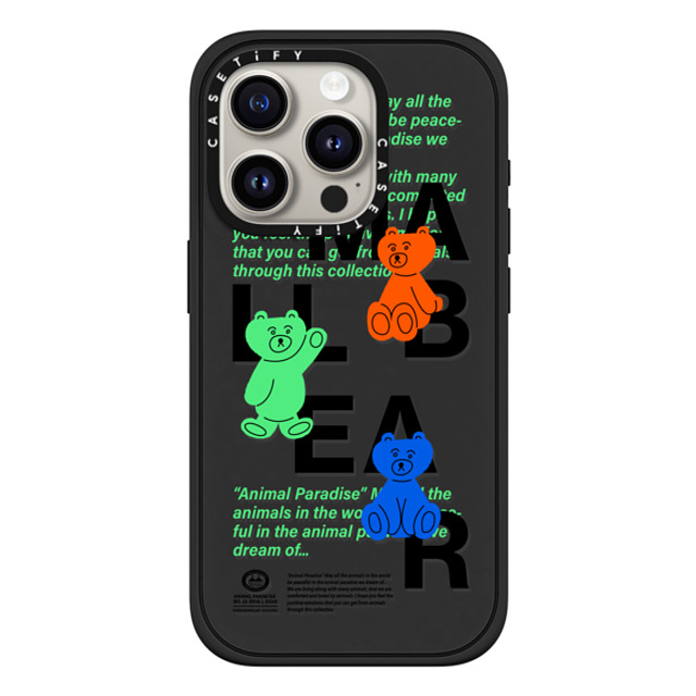 HAWAIIANSALAD x CASETiFY iPhone 15 Pro Case Bear,Animal マットブラック インパクトケース MagSafe対応 Animal Paradise no.10 small bear Mother's Day HAWAIIANSALAD x CASETiFY iPhone 15 Pro Case Bear,Animal マットブラック インパクトケース MagSafe対応 Animal Paradise no.10 small bear Mother's Day