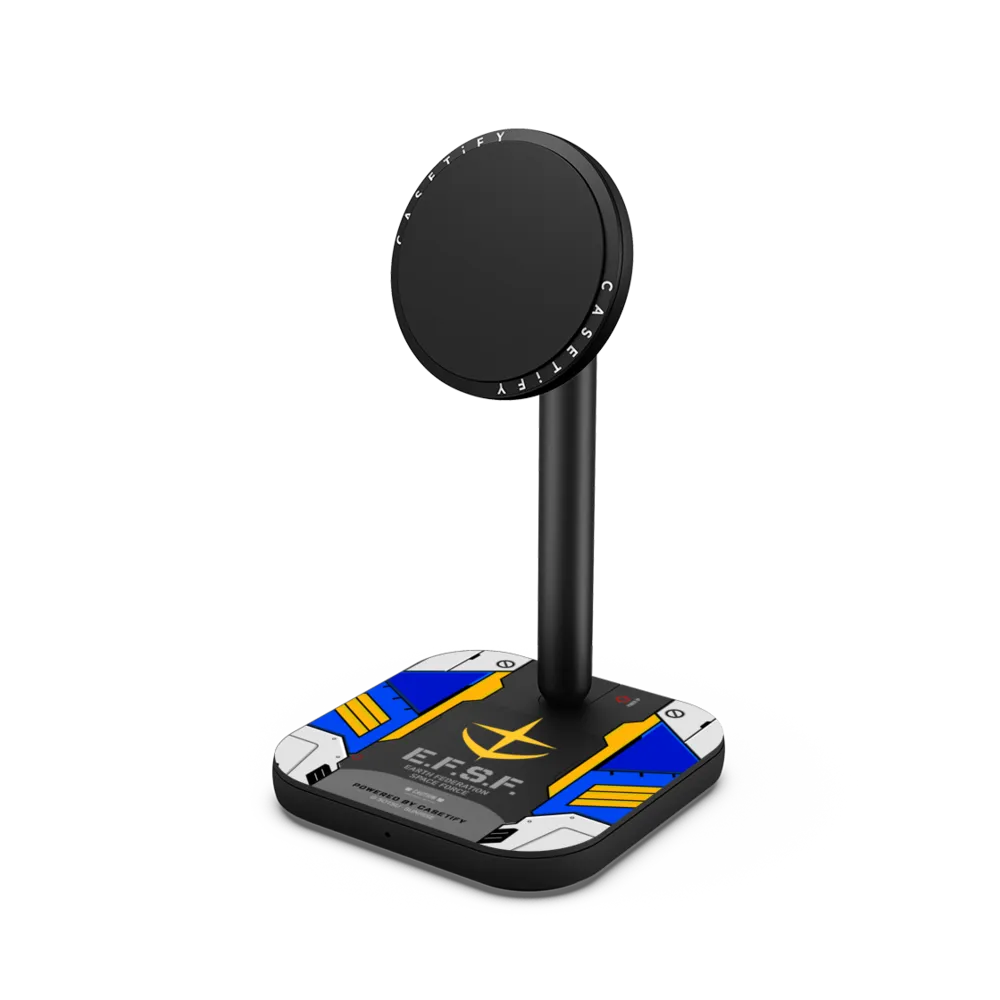 2-in-1 Charging Stand - RX-78-2 Gundam Armour 2-in-1 Charging Stand
