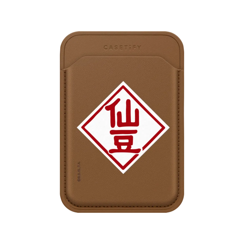 Snappy™ BioVeg Wallet MagSafe Compatible - SENZU BEAN Snappy Wallet