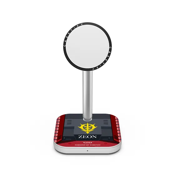 2-in-1 Charging Stand - RX-78-2 Gundam Armour 2-in-1 Charging Stand
