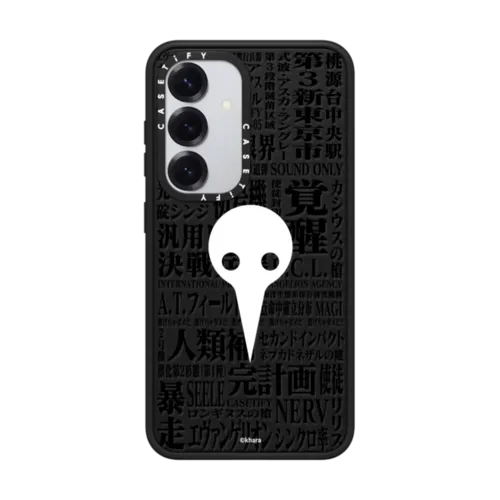 Galaxy S25 - Evangelion Custom Logo Phone Case - Typography - Angel