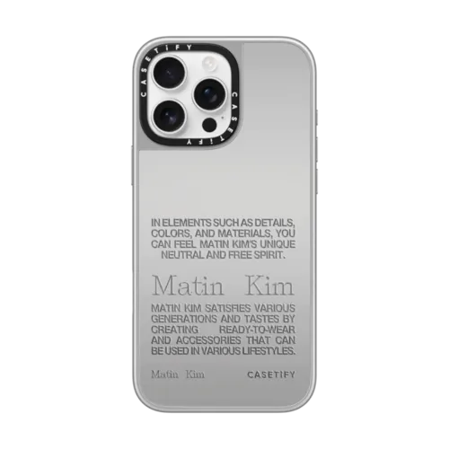 iPhone 16 Pro Max - Matin Kim Letter Case