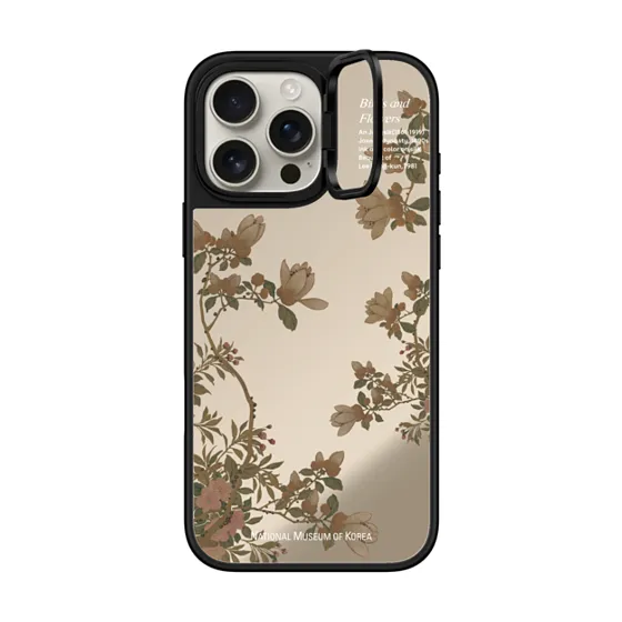 Impact Laptop Sleeve - NMK Bird and Flowers Laptop Sleeve