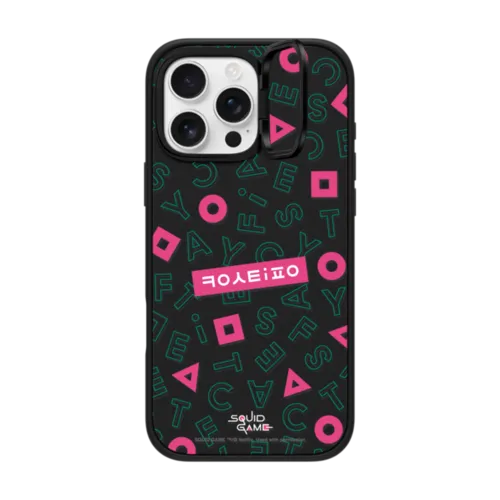 iPhone 16 Pro Max - Squid Game Pattern Case