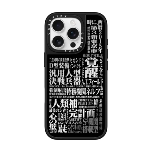 iPhone 16 Pro - Typography Case