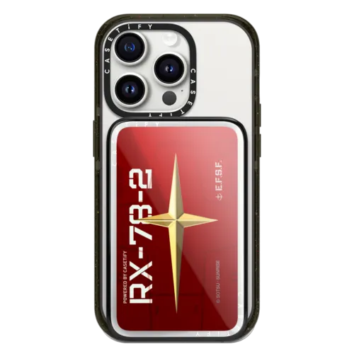 PowerThru Power Bank - Gundam Shield PowerThru Powerbank