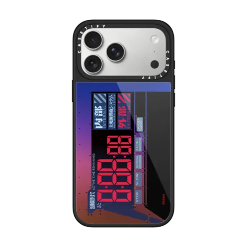 iPhone 17 Pro Max - Active Time Case