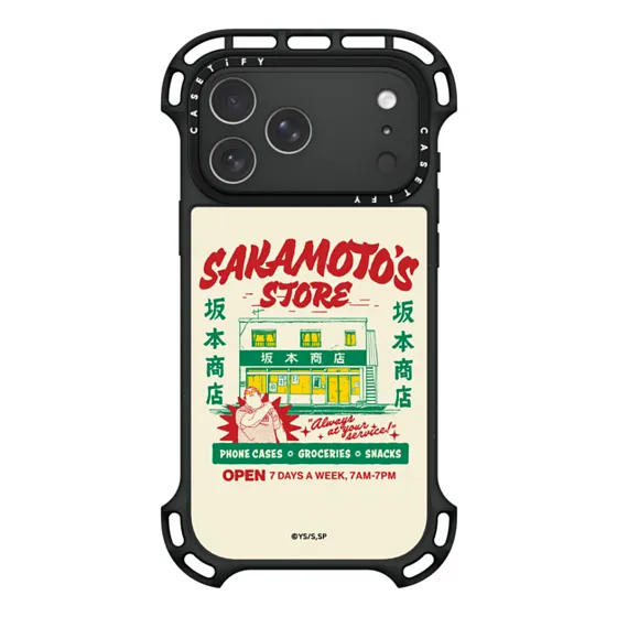 Sakamoto Days Collector Edition Special Set (Online Exclusive)
