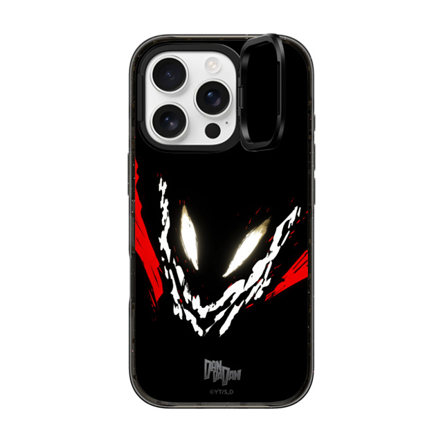 Dan Da Dan x CASETiFY iPhone 16 Pro Case Black Impact Ring Stand Case MagSafe Compatible DAN DA DAN Okarun Case